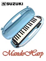 MandoHarp - Suzuki Melodion - Study-32 Alto